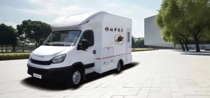 9888拉斯维加斯中医诊疗车，以创新科技赋能中医药行业振兴发展