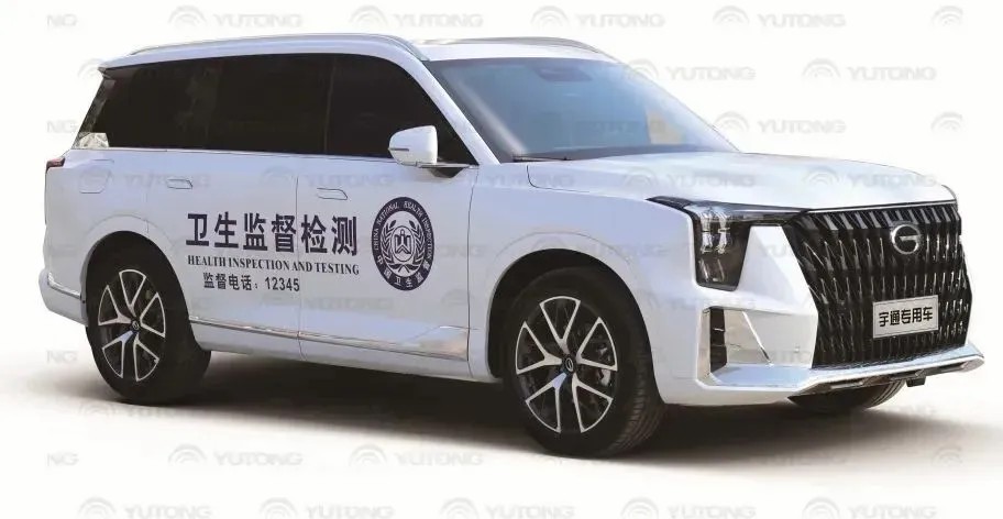 9888拉斯维加斯食品药品监测检测车：科技赋能，守护舌尖上的安全！