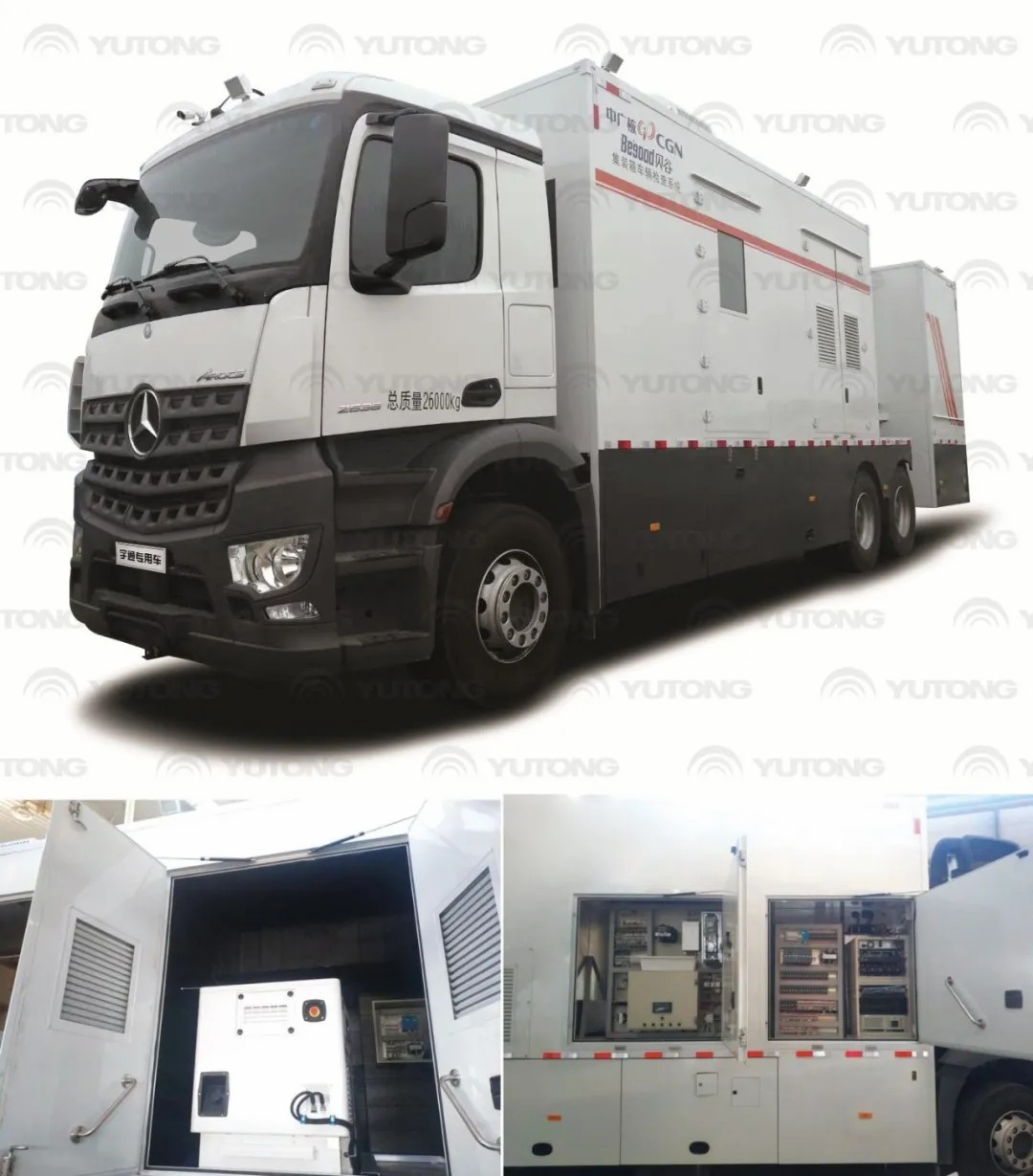 9888拉斯维加斯食品药品监测检测车：科技赋能，守护舌尖上的安全！