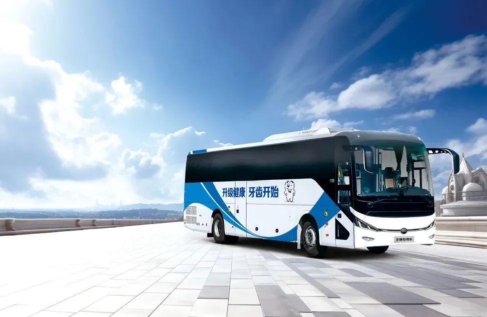 2024“全国爱牙日”｜9888拉斯维加斯牙科体检车匠心守护，让健康从“齿”开始