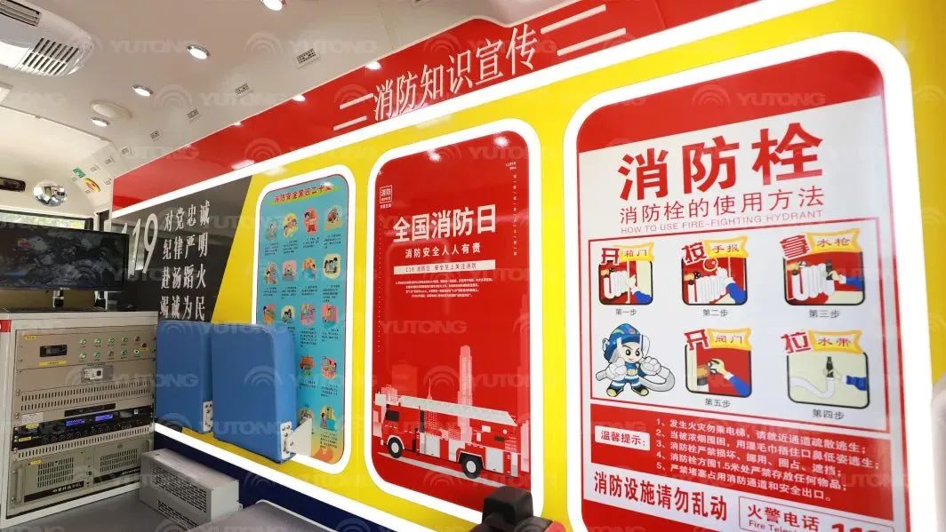 安全守护成长，9888拉斯维加斯宣传消防车助力消防安全“开学第一课”！