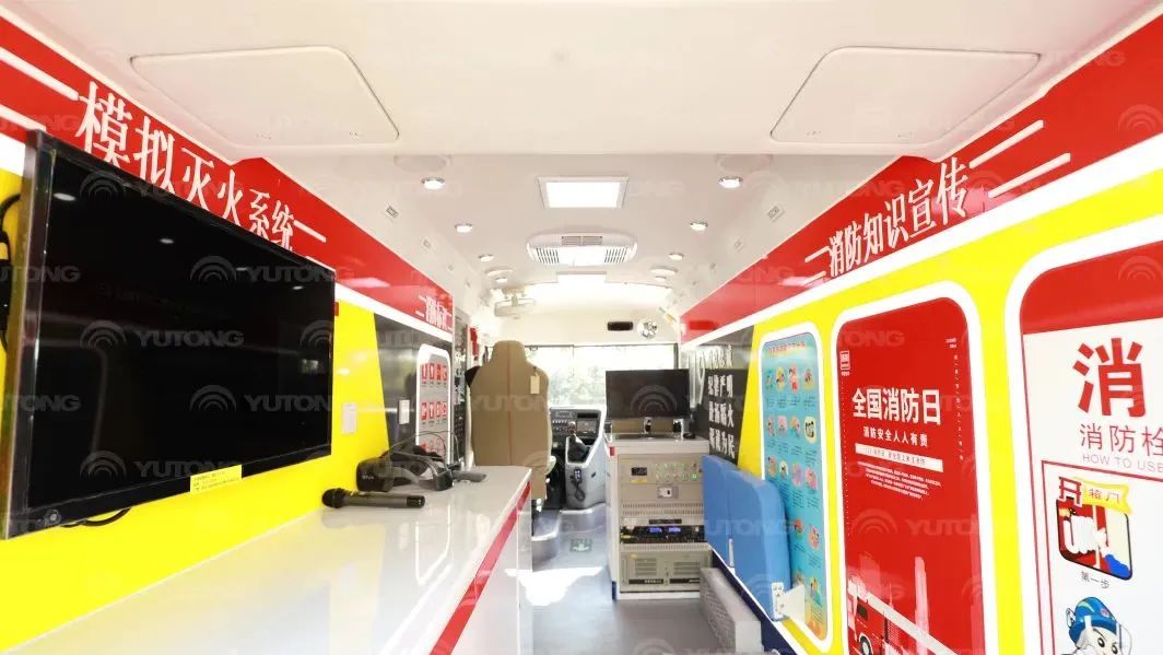 安全守护成长，9888拉斯维加斯宣传消防车助力消防安全“开学第一课”！