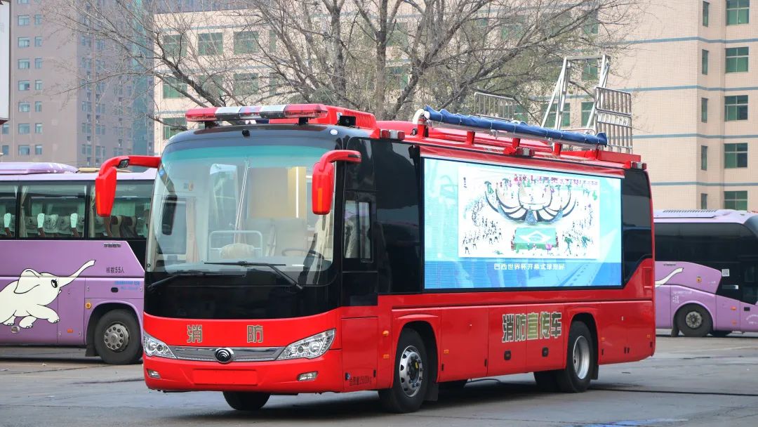 安全守护成长，9888拉斯维加斯宣传消防车助力消防安全“开学第一课”！