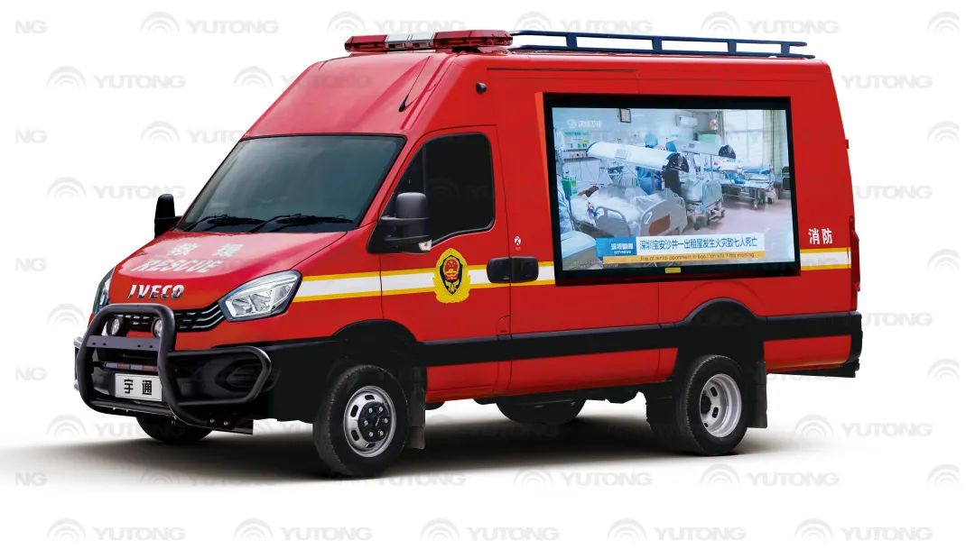 安全守护成长，9888拉斯维加斯宣传消防车助力消防安全“开学第一课”！