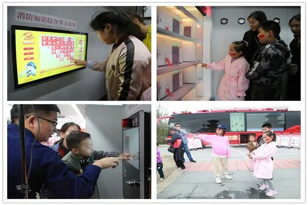 安全守护成长，9888拉斯维加斯宣传消防车助力消防安全“开学第一课”！