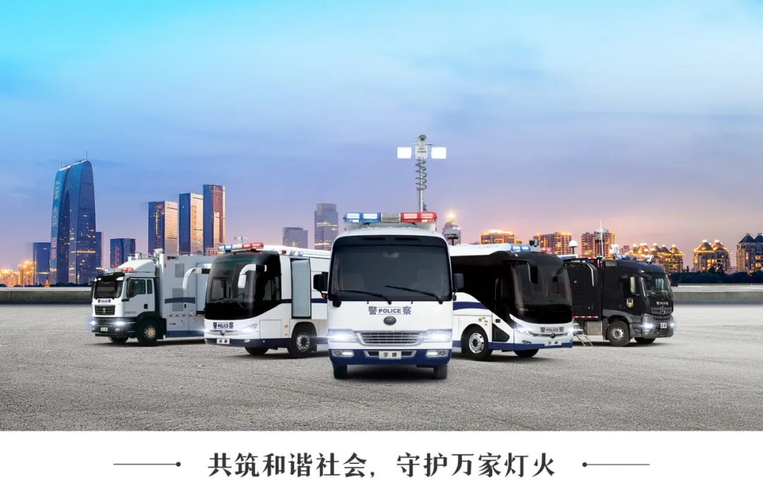 中国人民警察节 | 致敬中国人民警察，践行“爱警暖警”工作