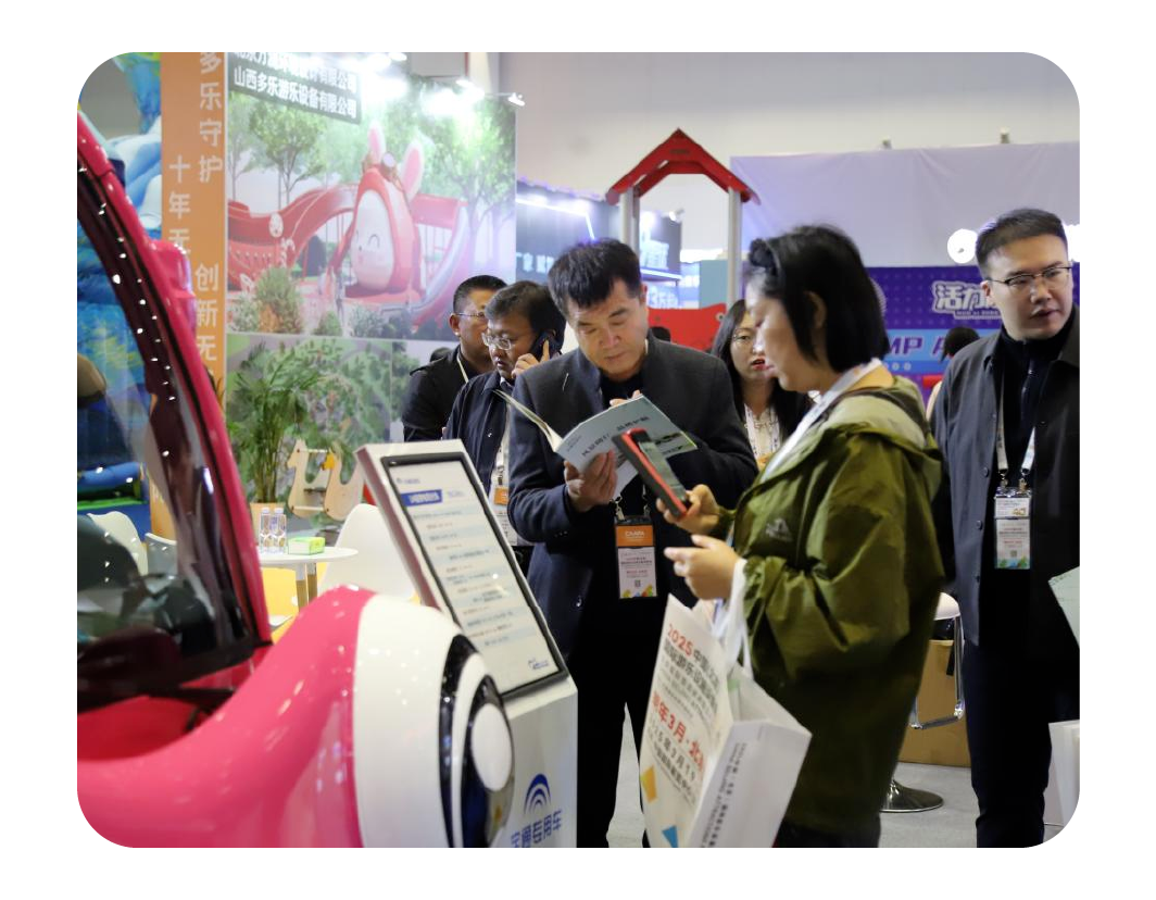 2024，这是9888拉斯维加斯的回答