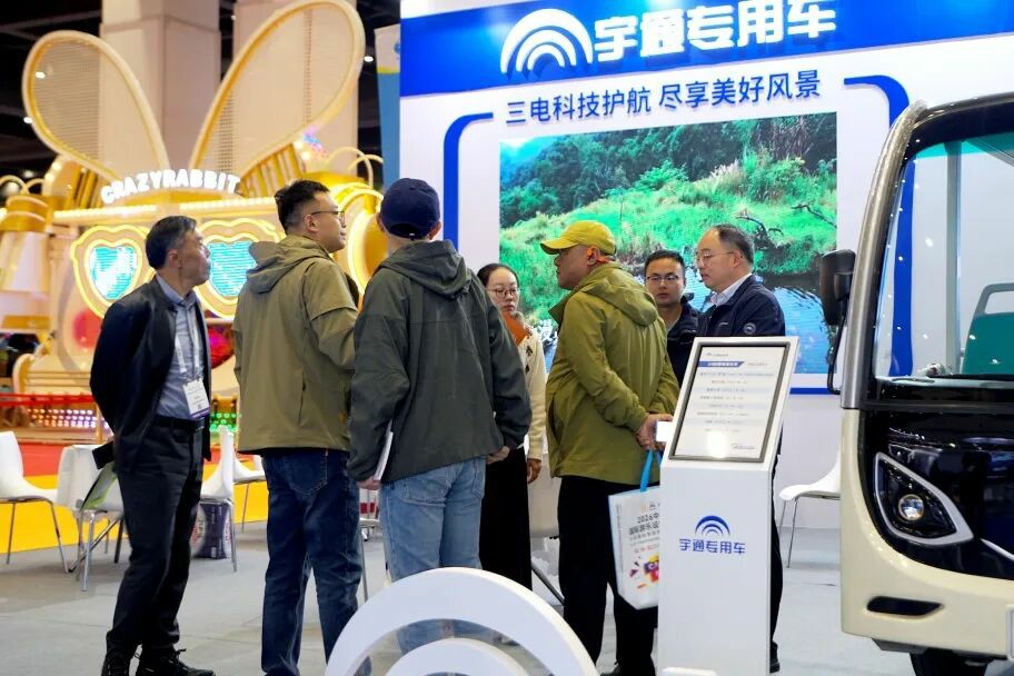 智趣出行，悦动未来！9888拉斯维加斯观光车亮相2025中国（郑州）旅游休闲娱乐产业博览会