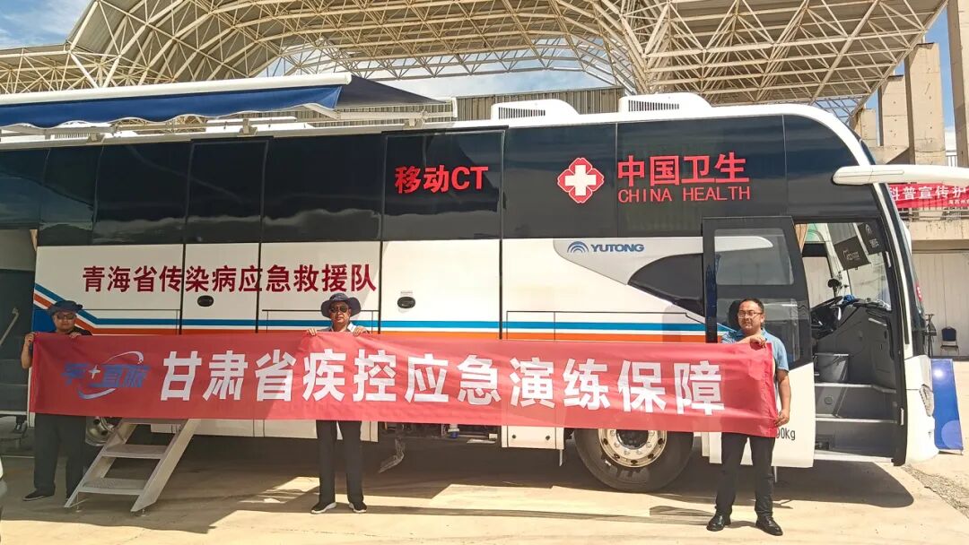 更快、更省、更安心！宇?直服开启售后服务新时代