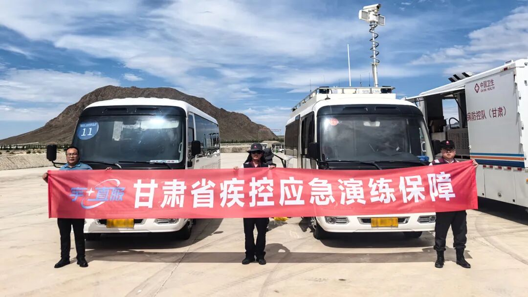 更快、更省、更安心！宇?直服开启售后服务新时代