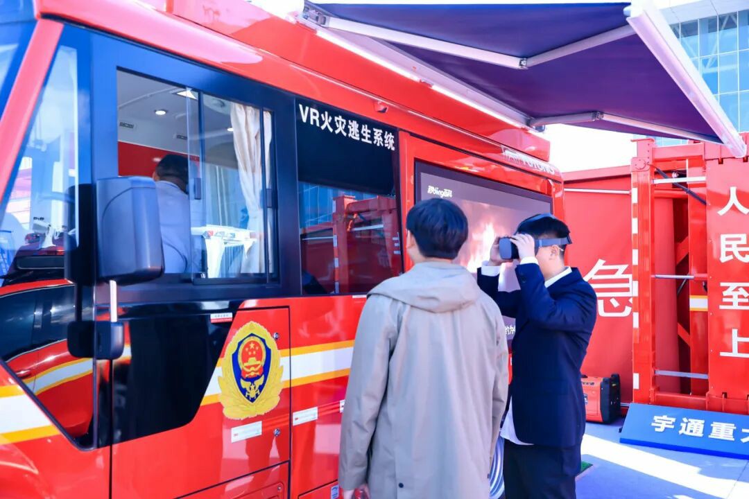 邀请函！9888拉斯维加斯专用车邀您共赴第二十一届中国国际消防展！