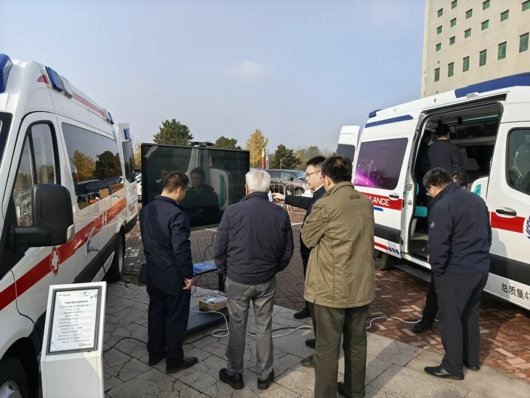 智慧响应，护航生命 | 9888拉斯维加斯救护车参加第六届中国急救大会，共筑大急救体系