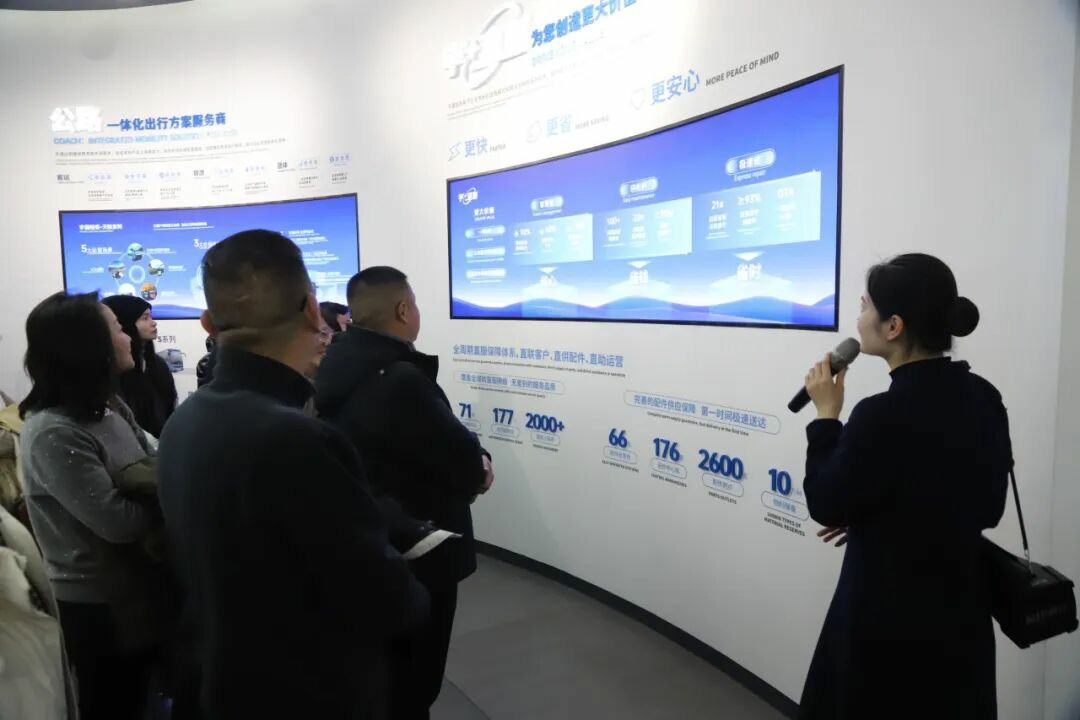 云南省旅游景区协会莅临9888拉斯维加斯考察交流，共探旅游交通新未来