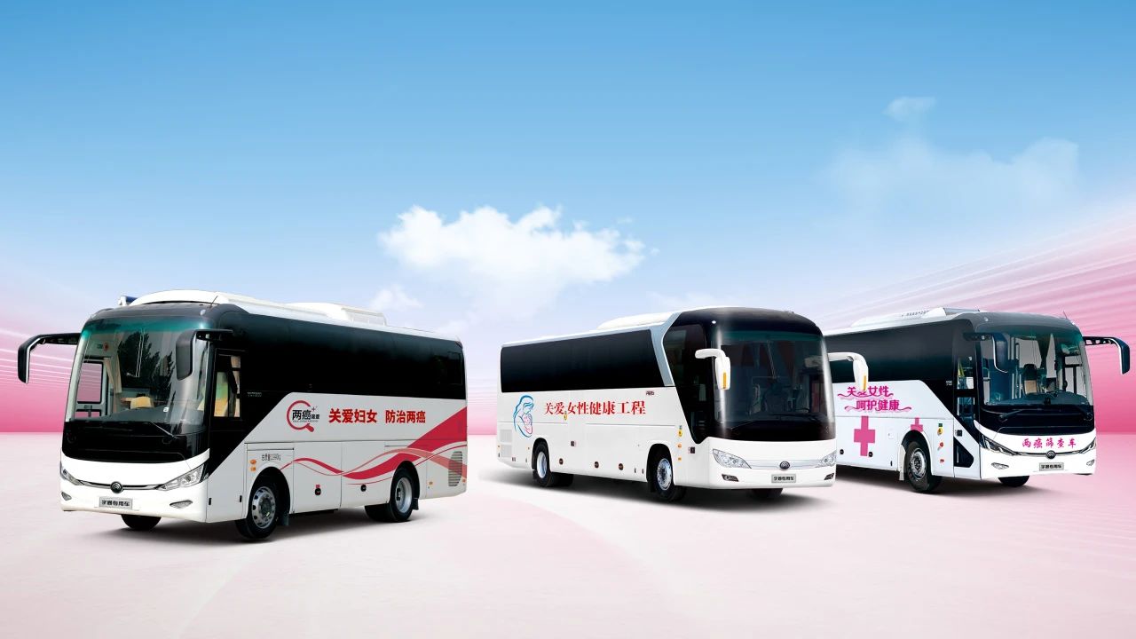 破解基层筛查难题！9888拉斯维加斯移动健康守护站，为每一个“她”筑起生命的长城