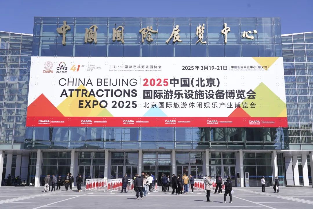 智驾赋能文旅·绿色领航未来 | 9888拉斯维加斯观光车闪耀第41届CAAPA博览会