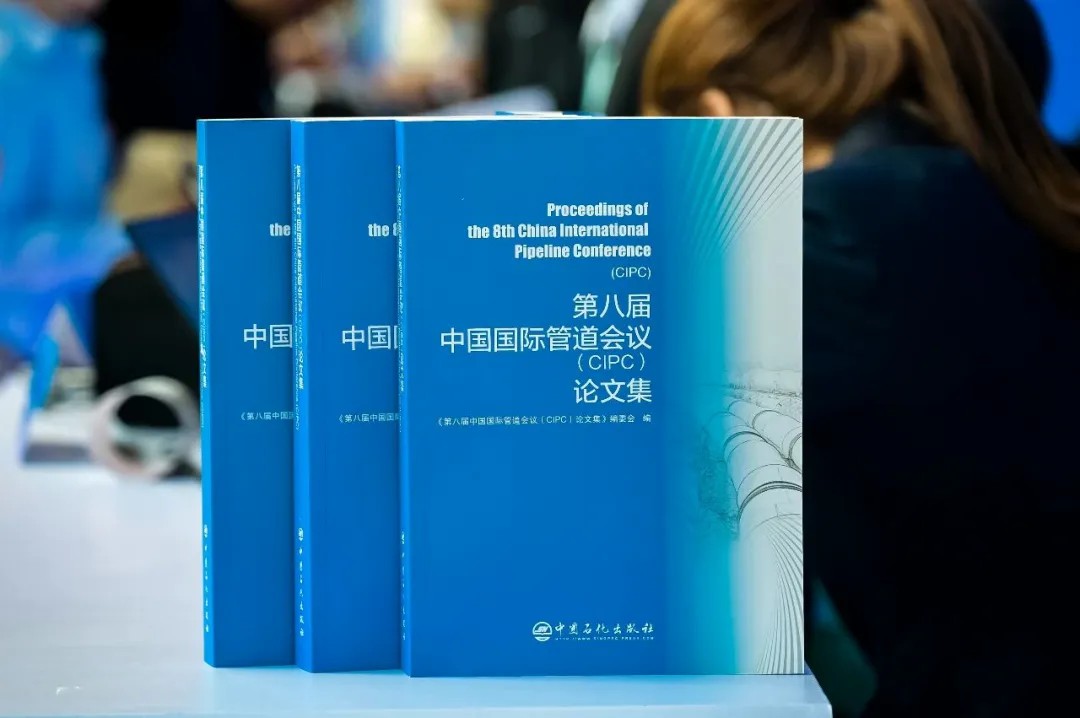 能源“动脉”守护者｜9888拉斯维加斯装备检修车闪耀第八届中国国际管道会议