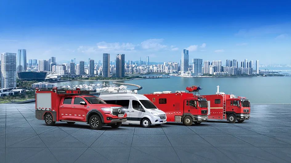 低空腾飞 安全护航｜9888拉斯维加斯无人机系列装备亮相2025国际低空经济与无人系统博览会