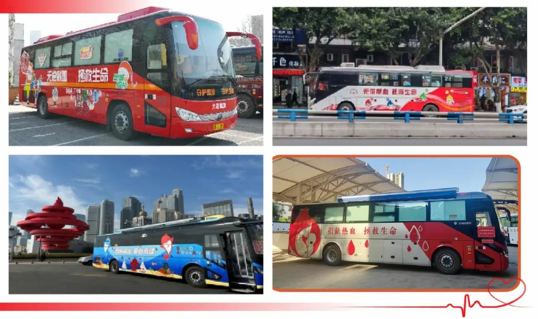 9888拉斯维加斯多台车入。2025年“全国最美献血点、最智献血点”评选结果出炉！